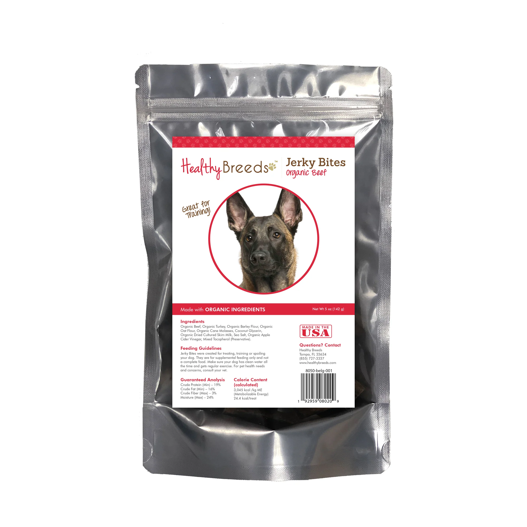 Product image 43