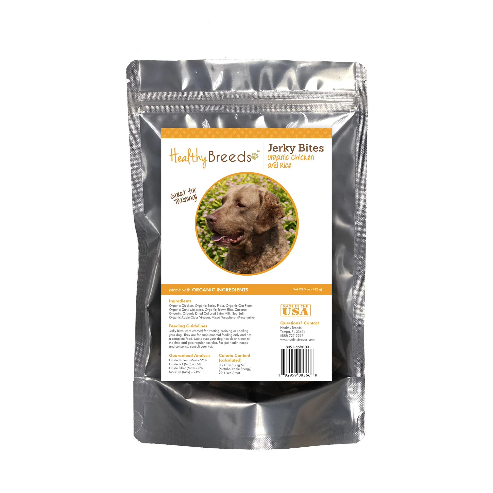 Product image 45